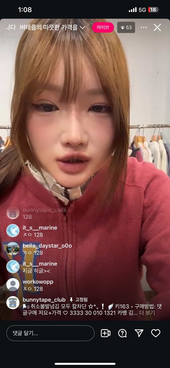 자켓 상품이미지1