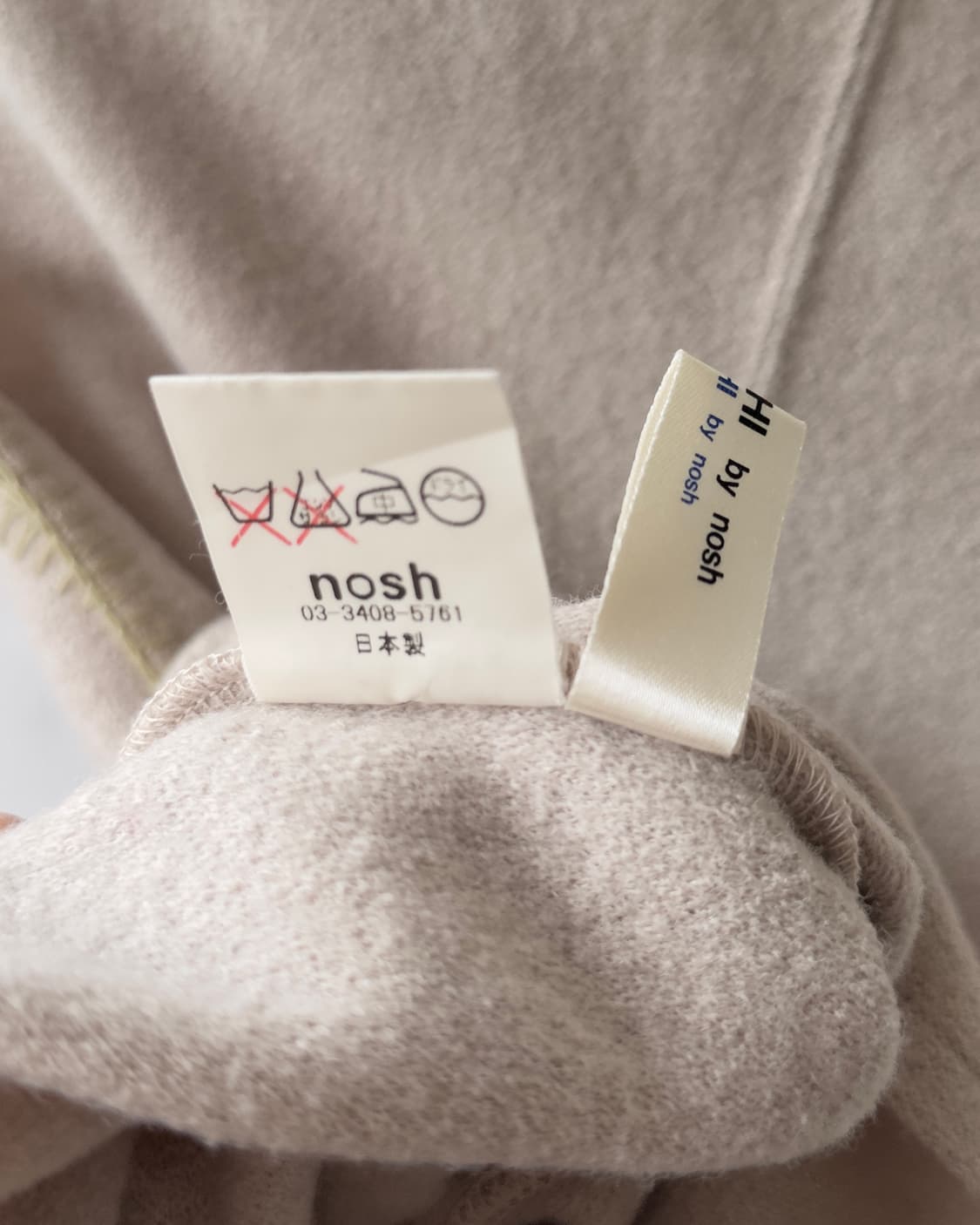 [KEIKO KISHI] wool unbalance sleeveless 상품이미지8