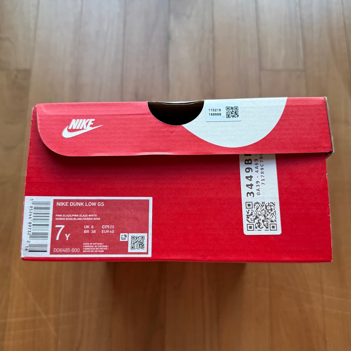 250 나이키 덩크 로우 핑크 벨벳 상품이미지3