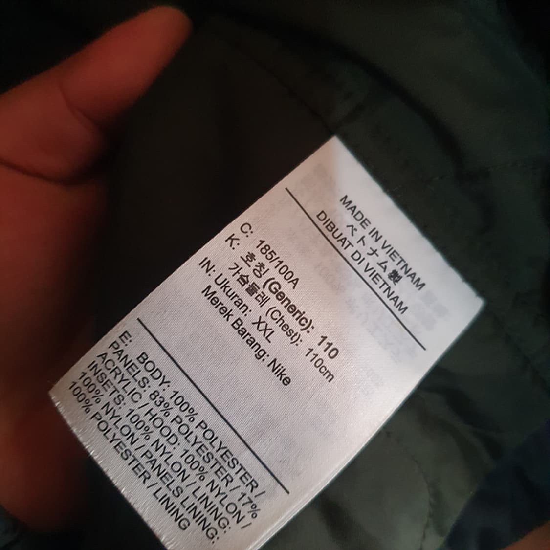 나이키 신세틱 셰르파 믹스 파카 XXL 상품이미지4