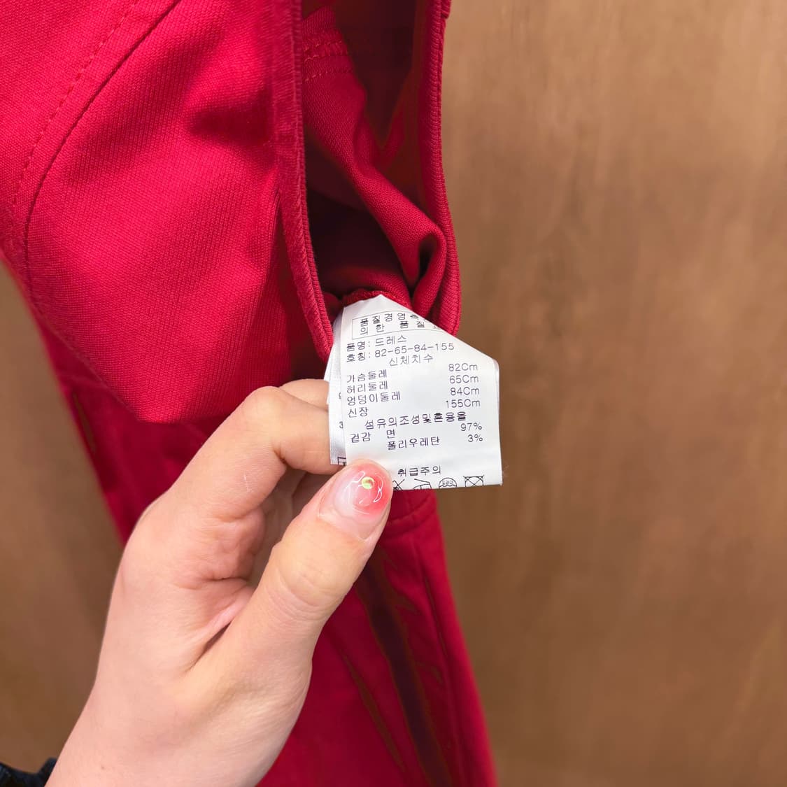 러브 모스키노 브이넥 슬리브리스 원피스 네이비 아일렛 장식 디테일 레드 상품이미지7