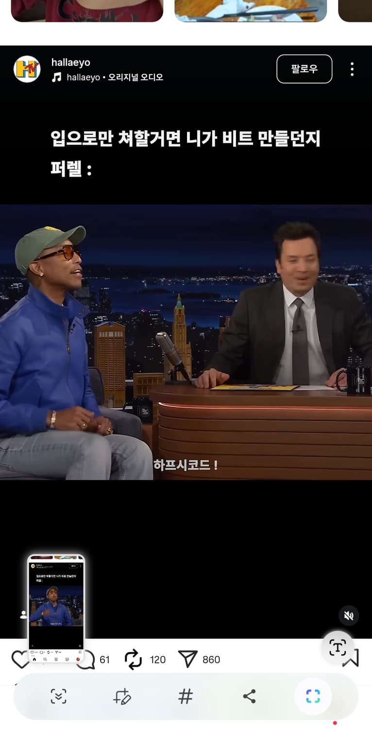 휴먼메이드 6 패널 캡 #1그린 퍼렐 윌리엄스 상품이미지4