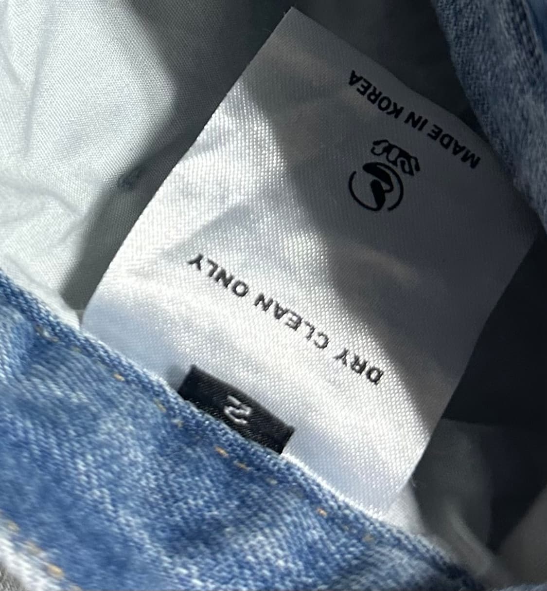 선데이오프클럽 더블웨이스트 디스트레스드 팬츠 상품이미지7