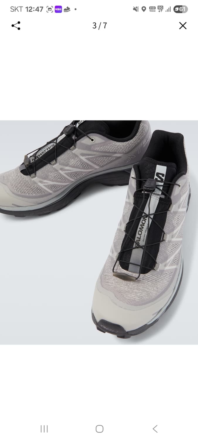 살로몬 XT-6 쉐도우 굴 그레이 바이올렛
255 새상품 상품이미지2