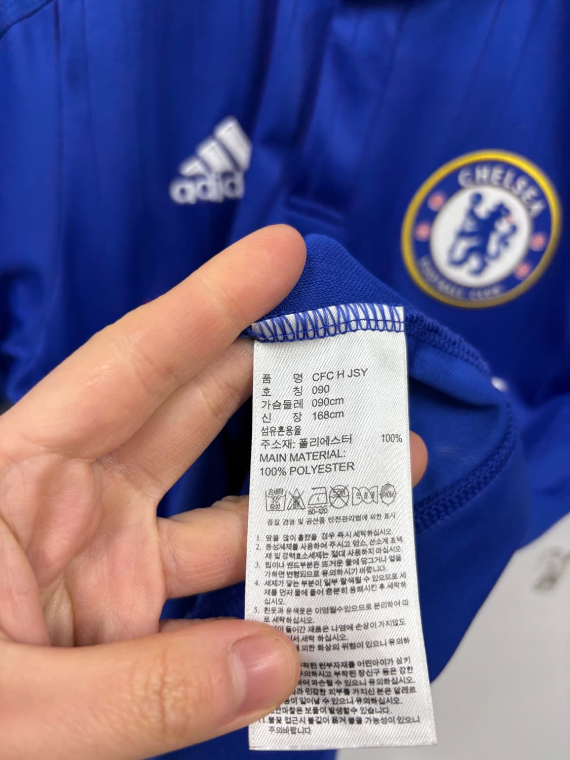 아디다스 첼시 유니폼 상품이미지6