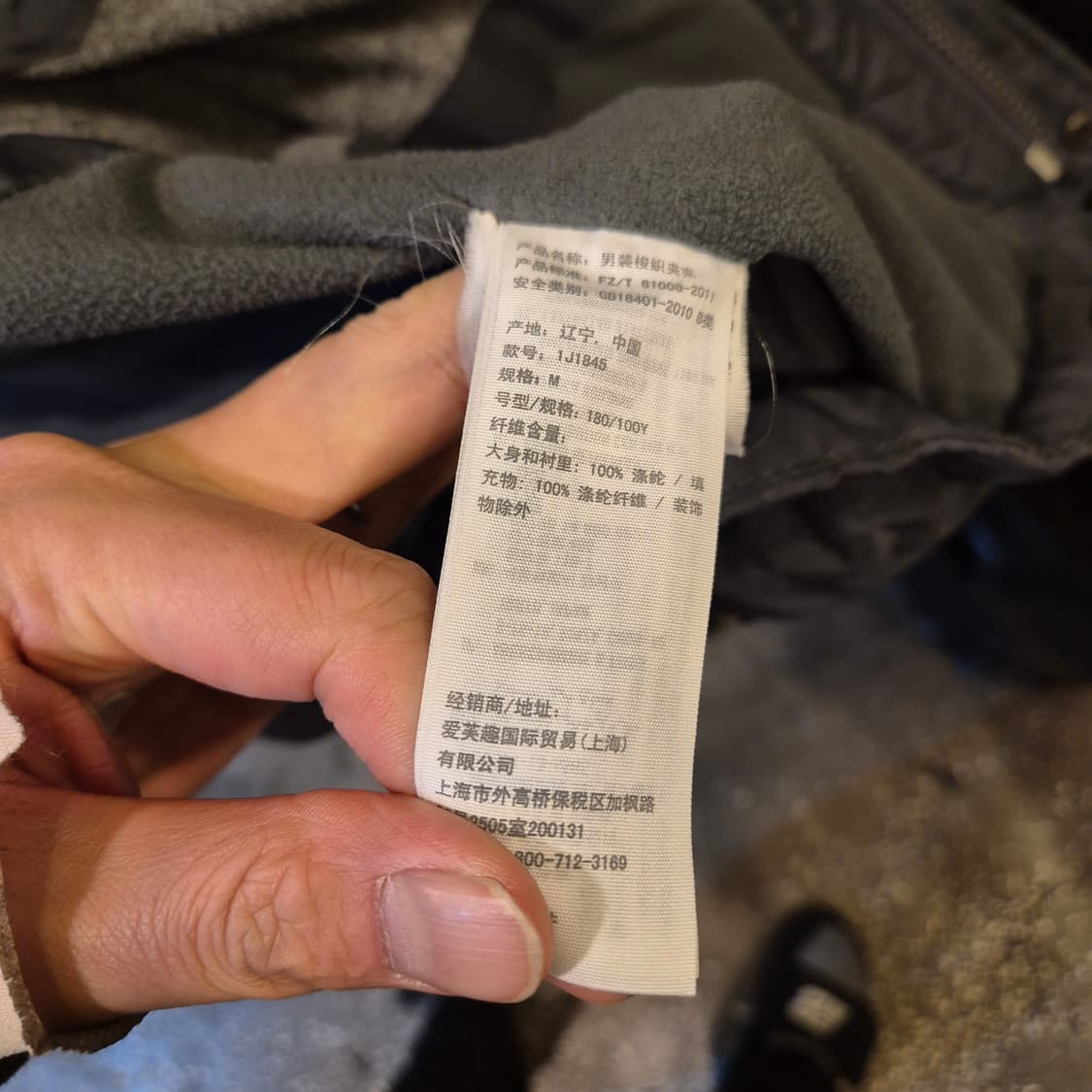 M 아베크롬비 차콜 후드자켓 상품이미지4