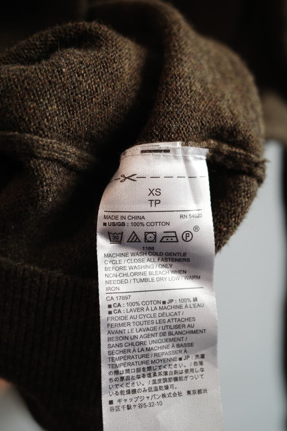 BANANA REPUBLIC 바나나 리퍼블릭 투포켓 집업 상품이미지4