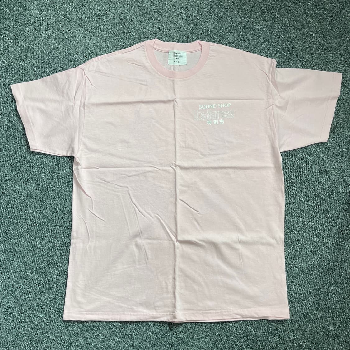 [XL] 발란사 반팔 연핑크 상품이미지1