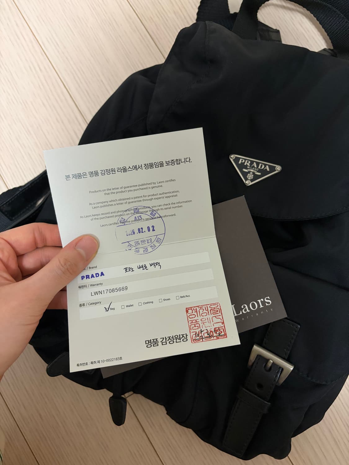 프라다 나일론 빈티지백팩 스몰사이즈 상품이미지4