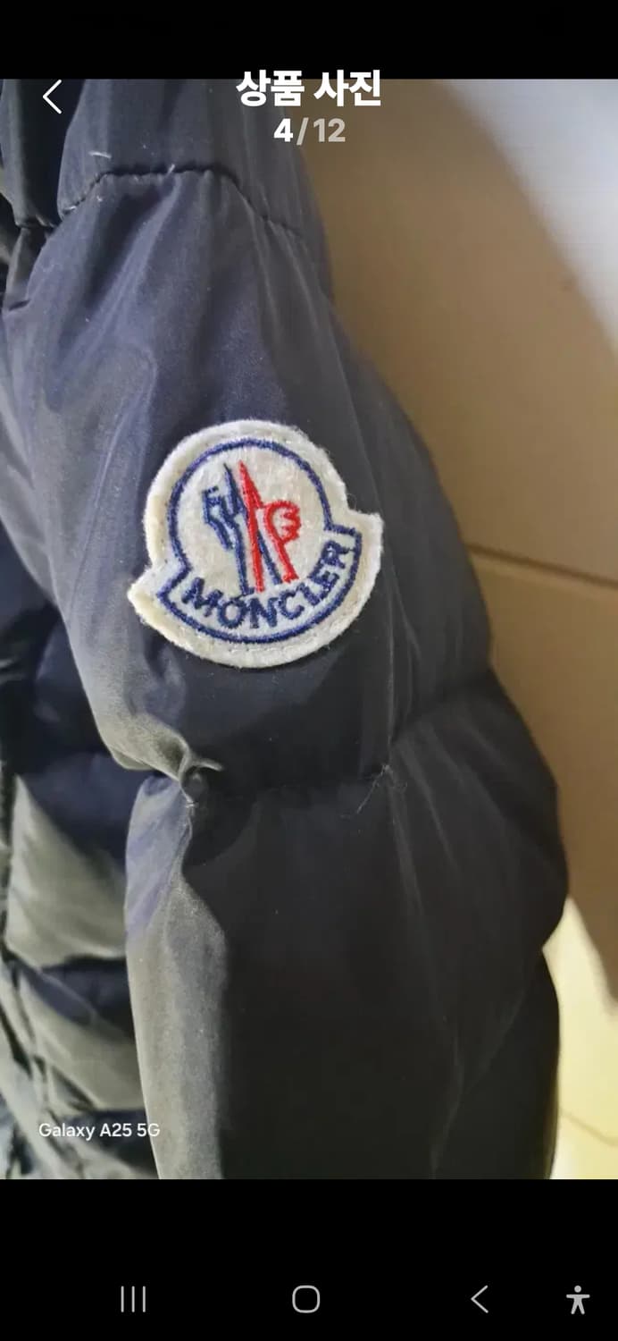 몽클레어 제네브리에 블랙 숏 패딩 상품이미지6