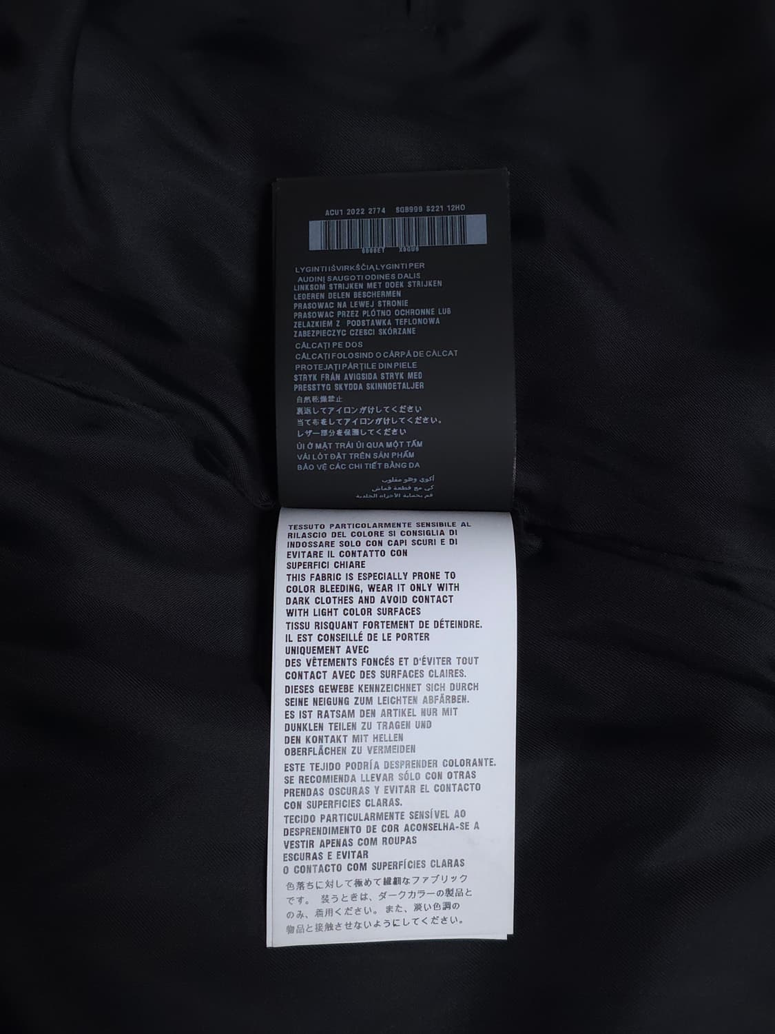 [L] 프라다 벨벳 블루종 자켓 블랙(SGB999) 상품이미지10