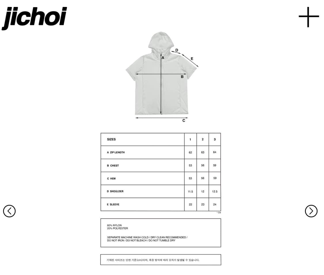 jichoi daily waterproof zip hoodie 상품이미지3