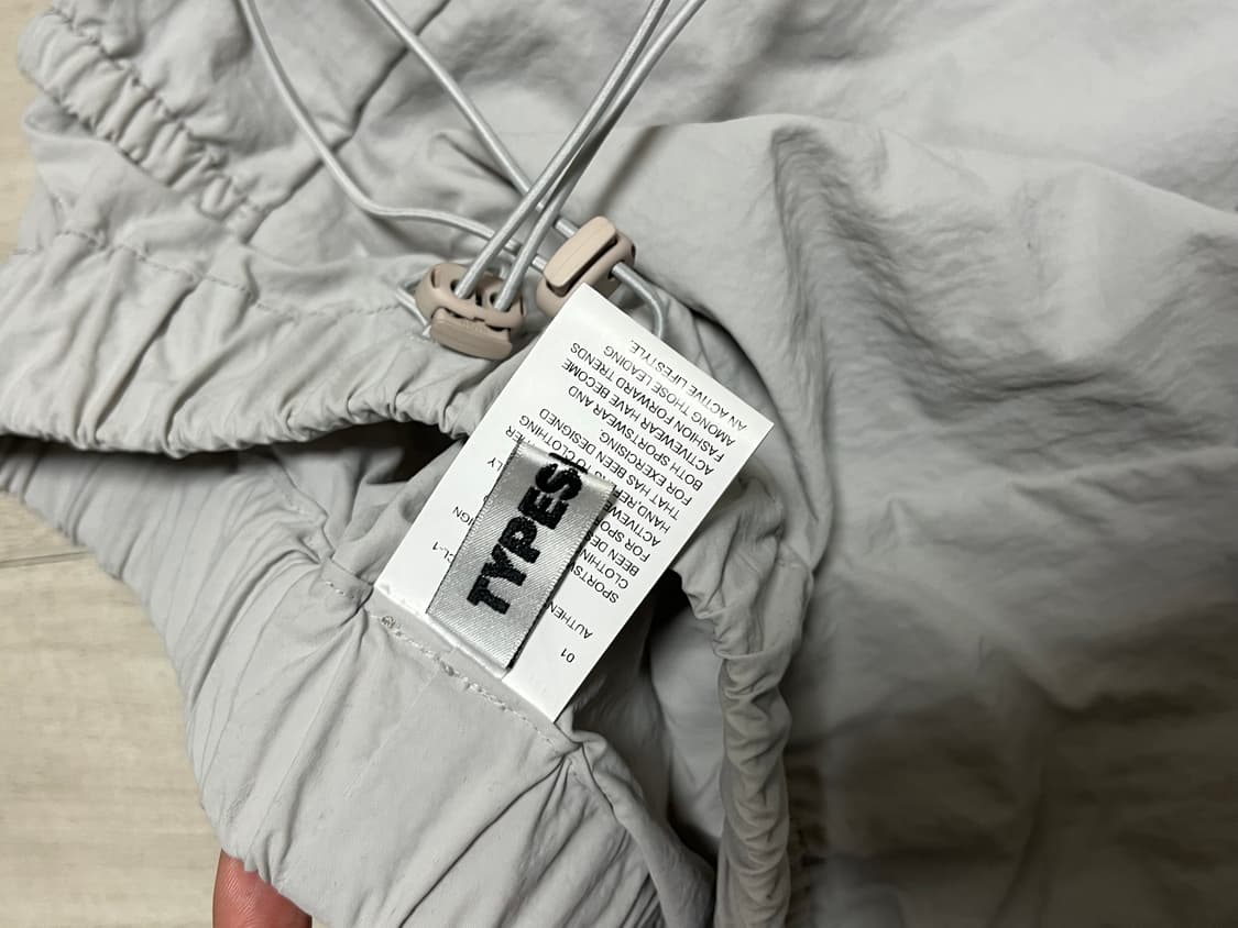 타입서비스 나일론 스트링 롱스커트 상품이미지4