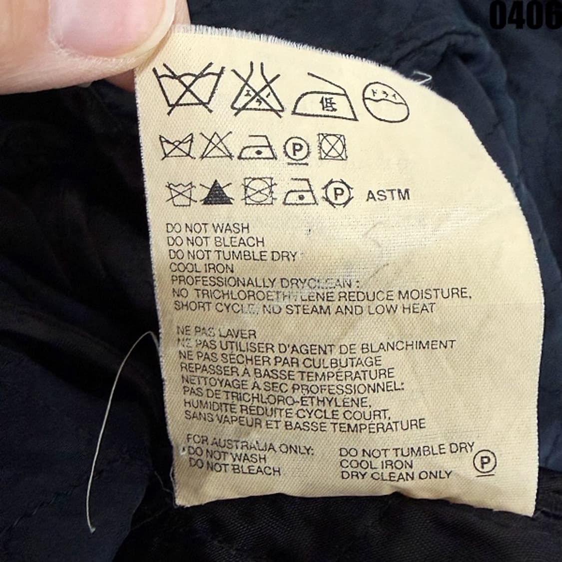 PRADA 프라다 블라우스 자켓 M 0406 상품이미지8