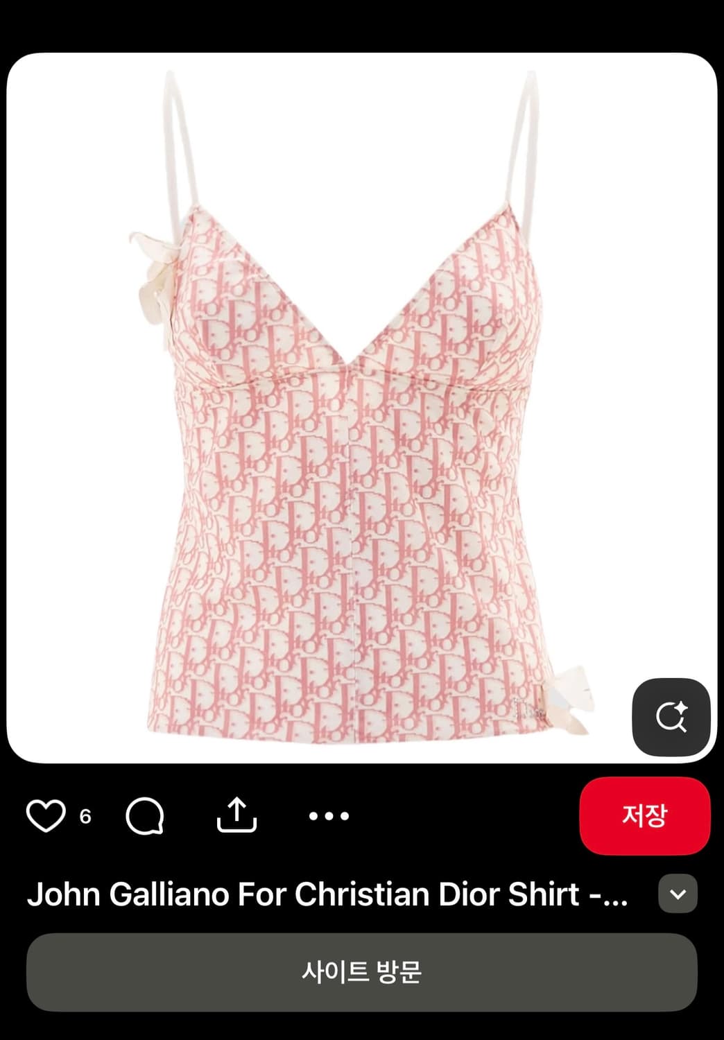 디올 2004SS 존갈리아노 오블리크 슬리브리스 탑 상품이미지1