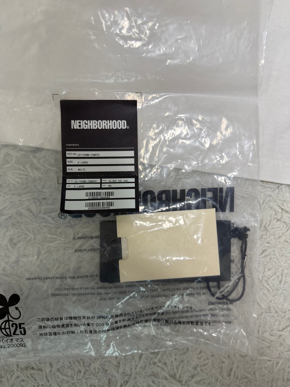 (XL)세인트미카엘 네이버후드 반팔티 상품이미지3