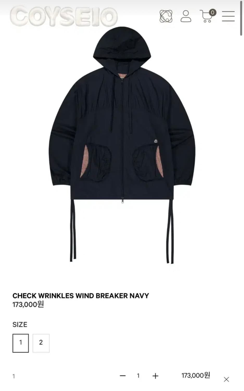 coyseio 코이세이오 윈드브레이크 바람막이  상품이미지1