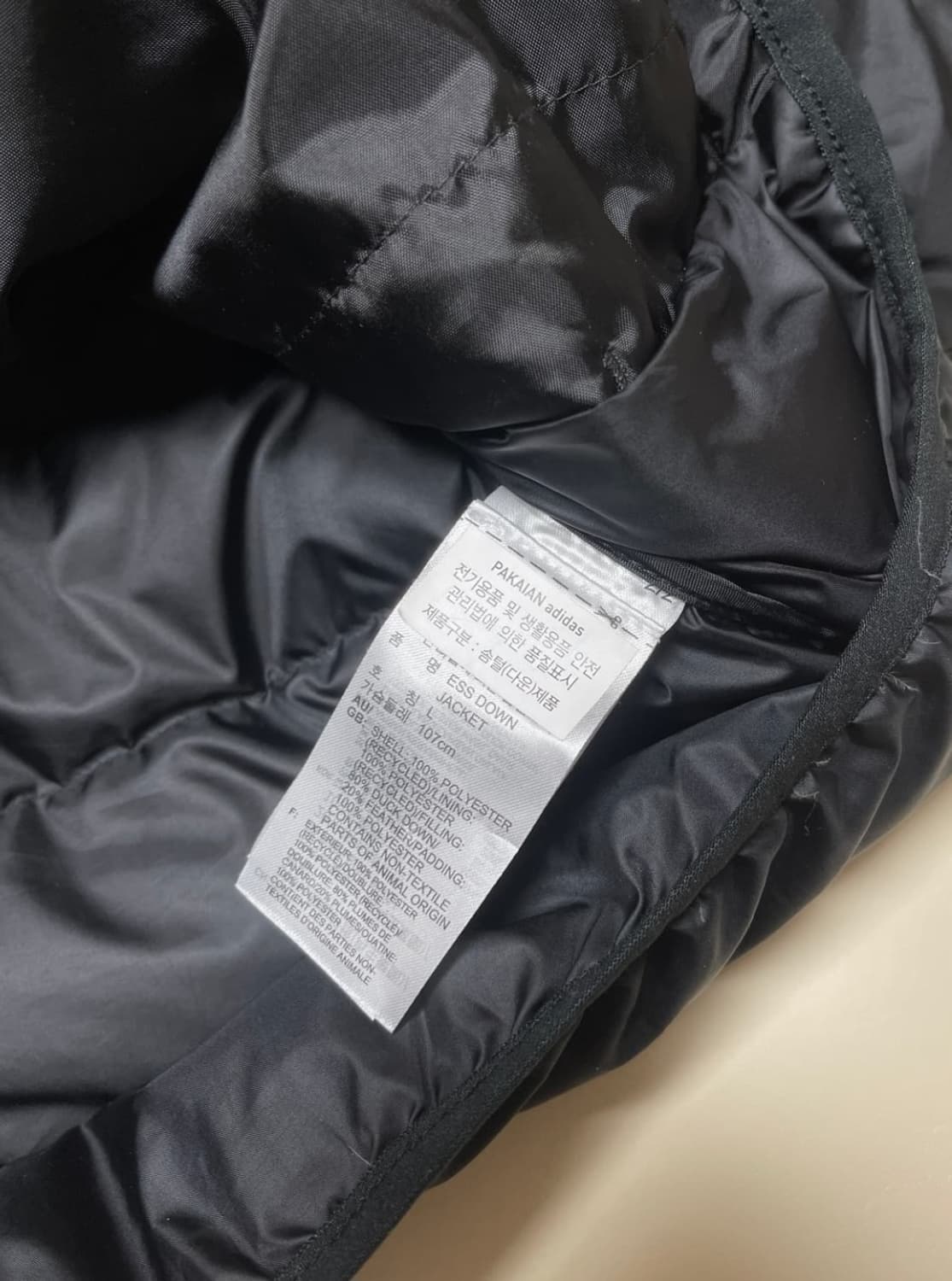 아디다스 에센셜 다운 자켓 블랙 상품이미지5