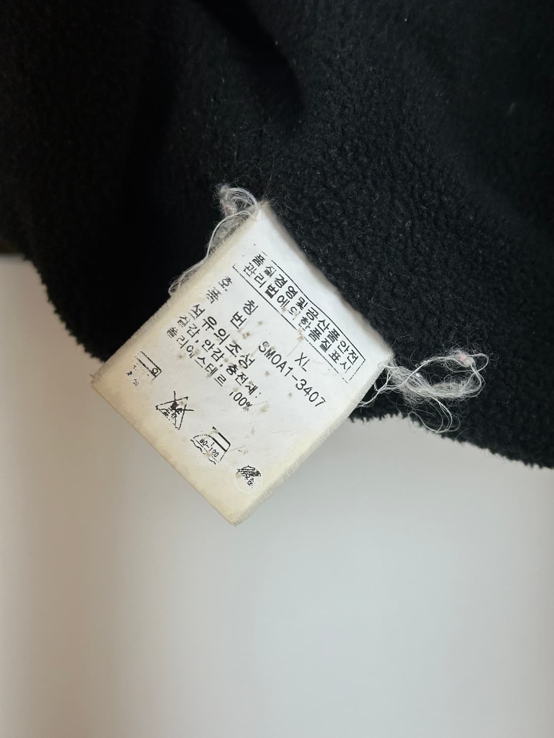 폴로랄프로렌 90s 플리스 라이닝 쉘 자켓 XL 상품이미지4