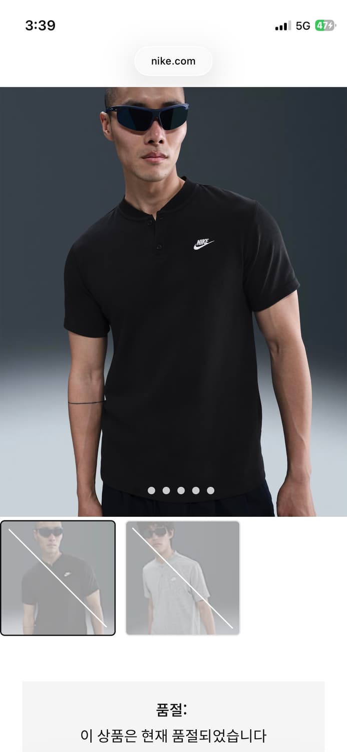 나이키 클럽 반팔 헨리 XXL 상품이미지3