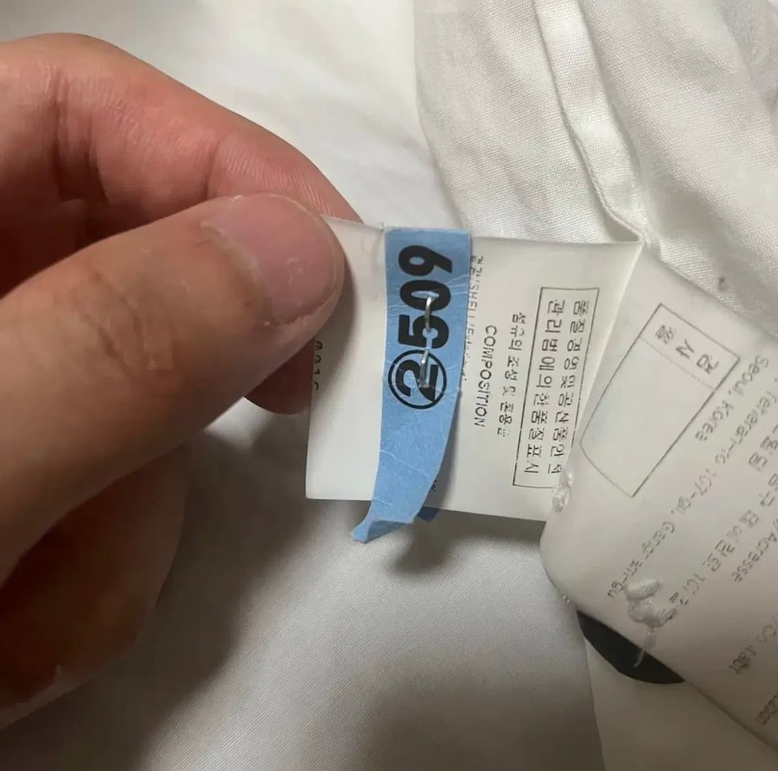 우영미 러프셔츠 48 상품이미지6