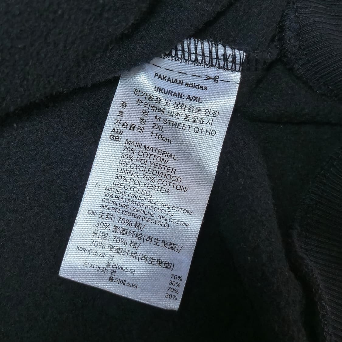 아디다스 THREE STRIPE LIFE 후드티 2XL 상품이미지8