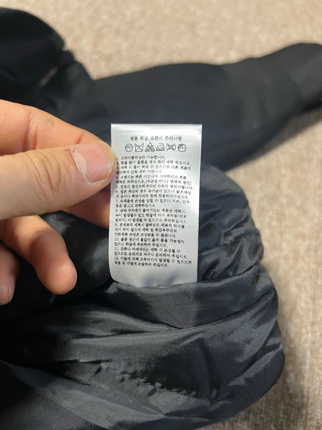 새상품) 라인 블루종 자켓 M 상품이미지6