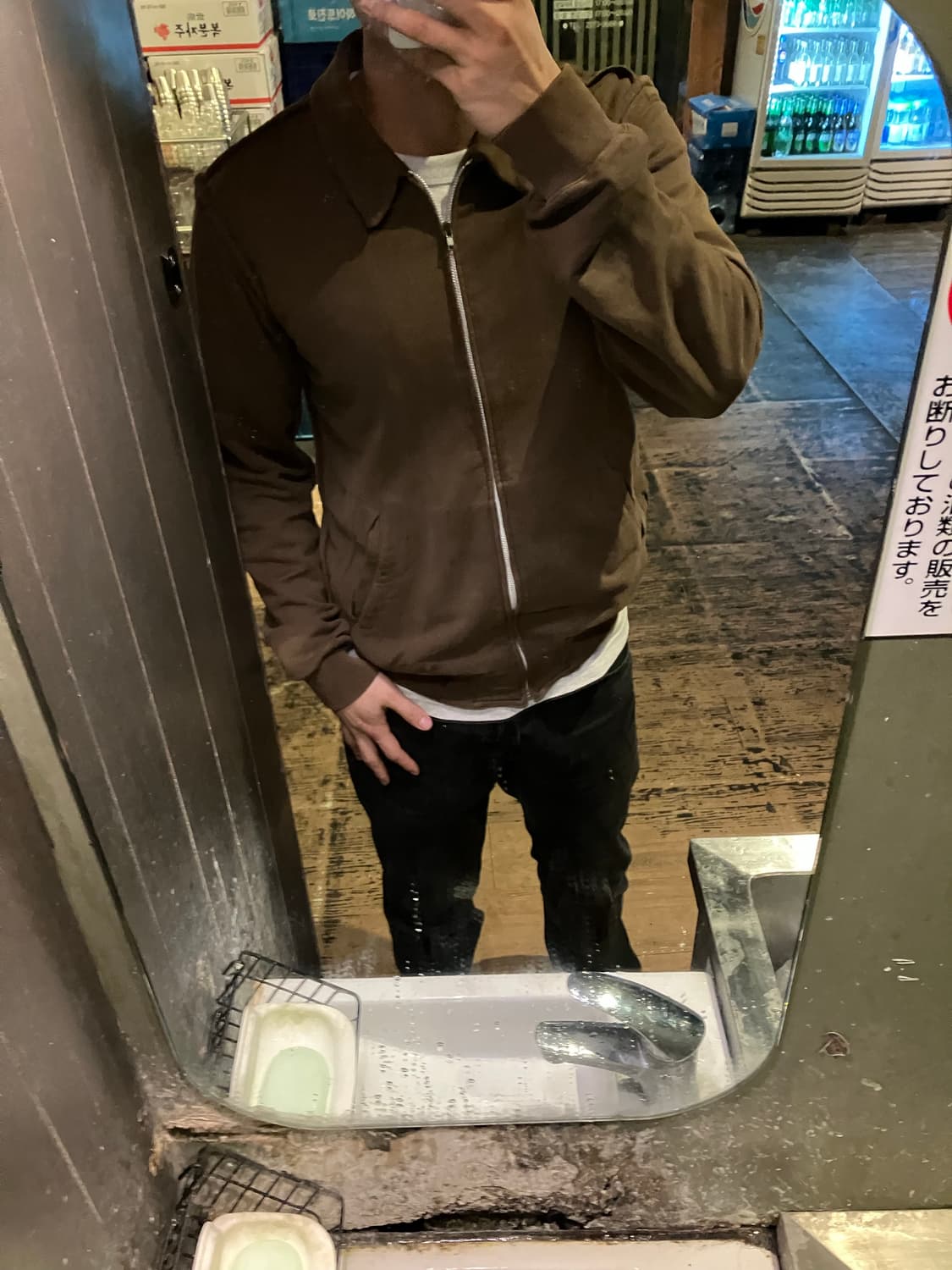 꼼데가르송 자켓 상품이미지1