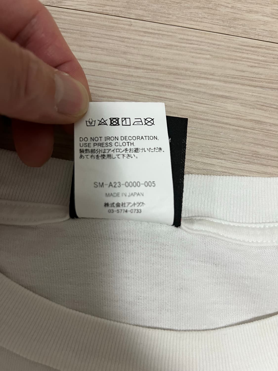 세인트미카엘 애플 오마주 반팔 XXL 상품이미지6