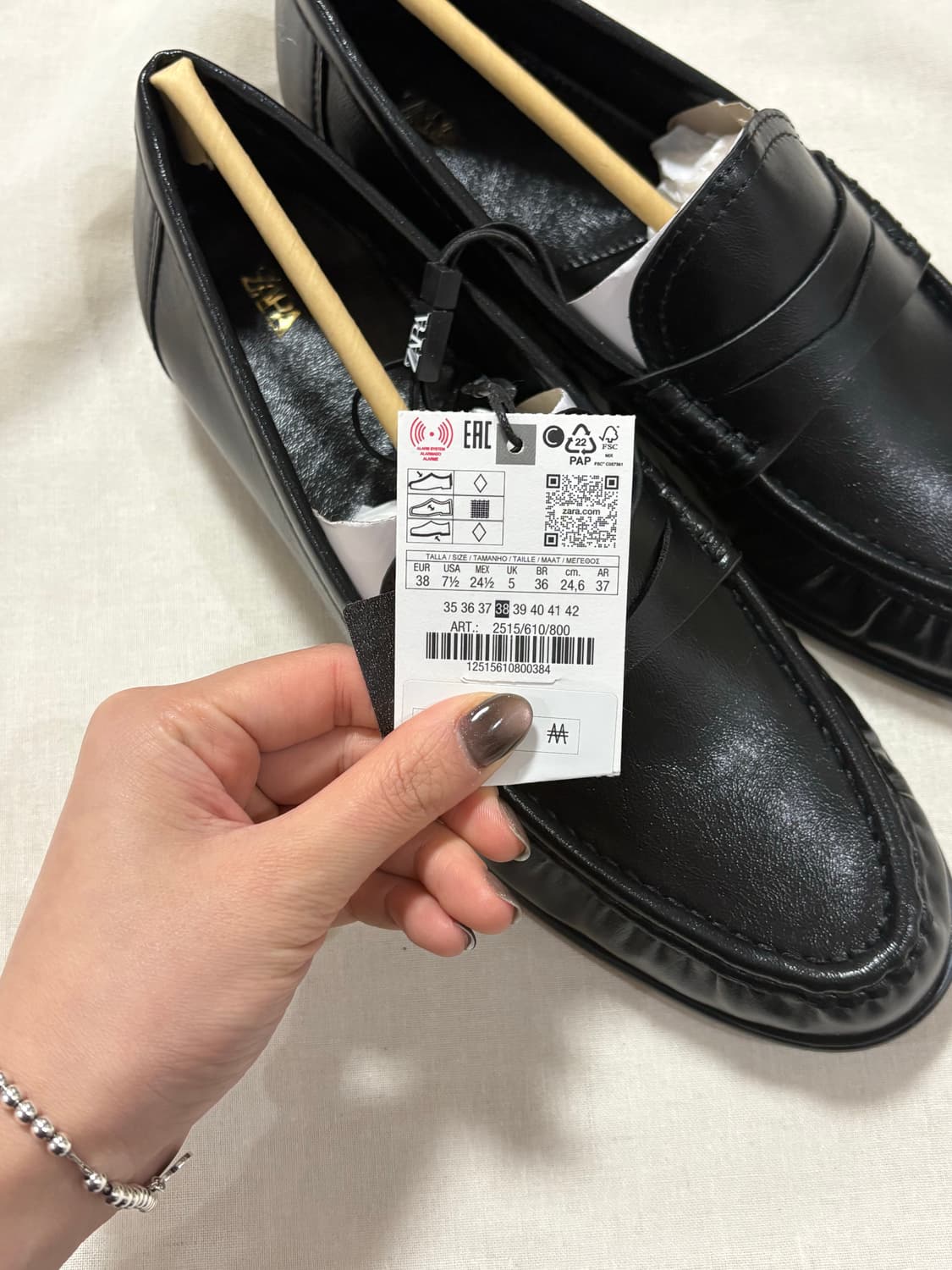 [새상품] 자라 소프트 셔링 로퍼 38 상품이미지4