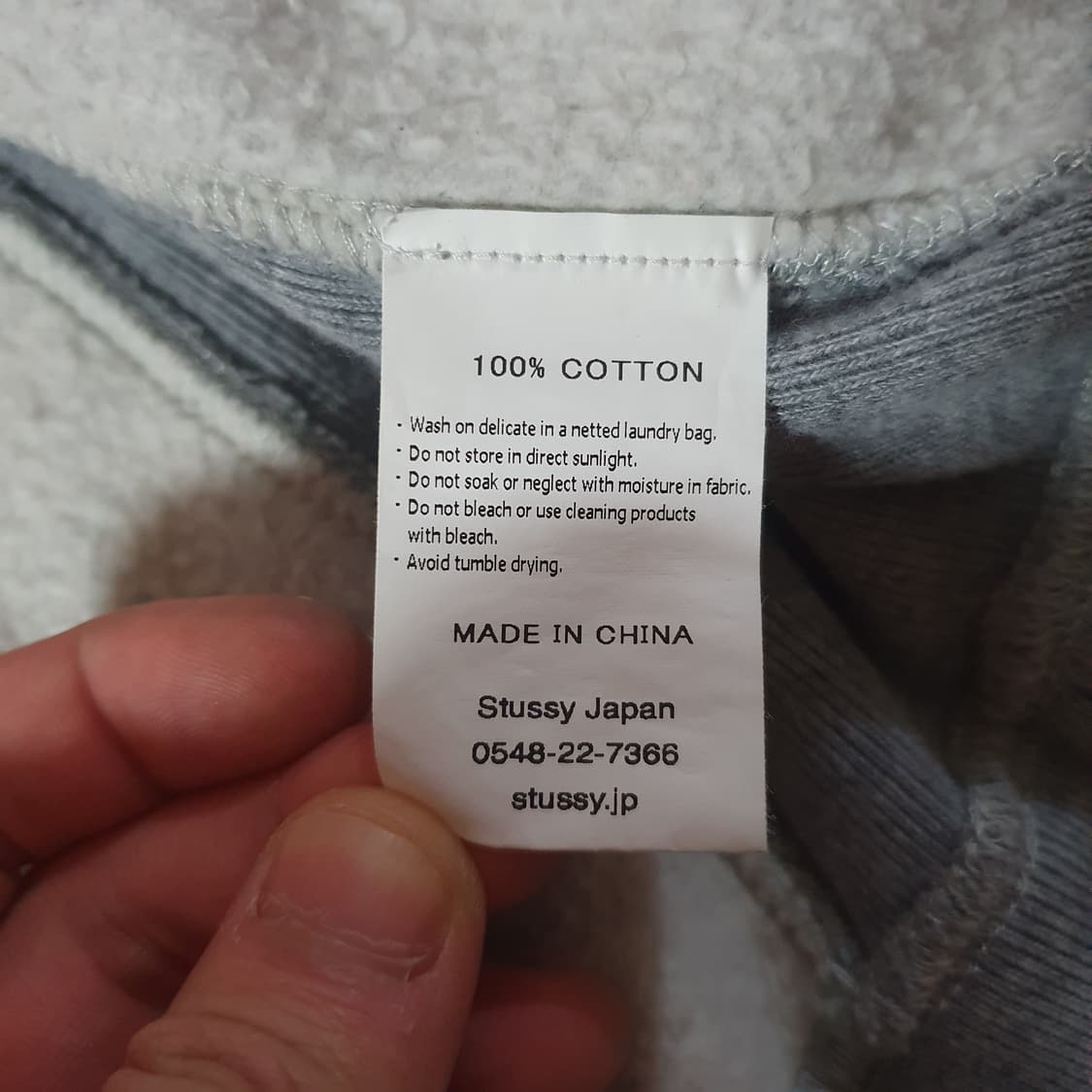 스투시 재팬 기모 빅로고 후드집업 XL 상품이미지8