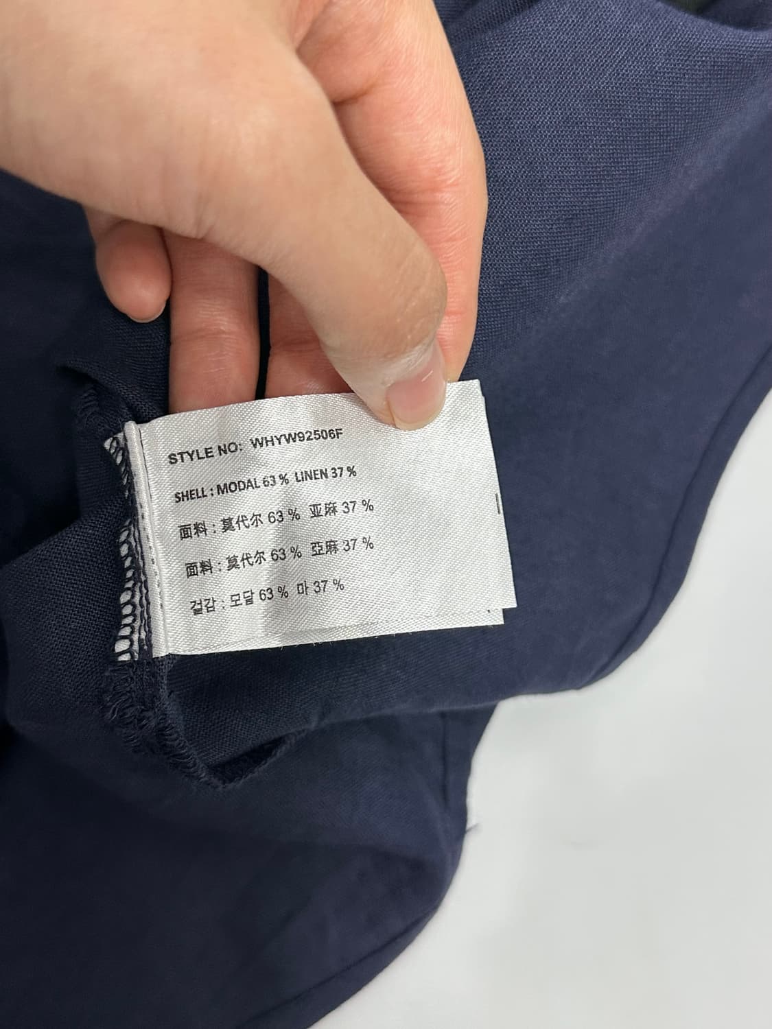 후아유 린넨 혼방 오픈 카라 반팔 셔츠 상품이미지8