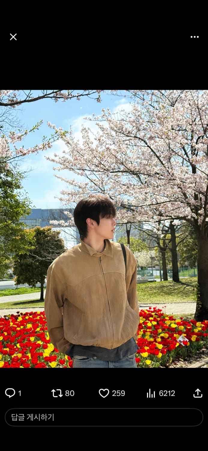 렉토 스웨이드 해링턴 M 상품이미지2