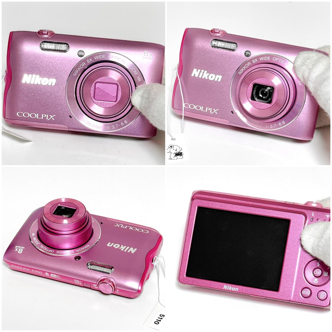 니콘 쿨픽스 A300 (S3700) 핑크 빈티지디카 상품이미지3