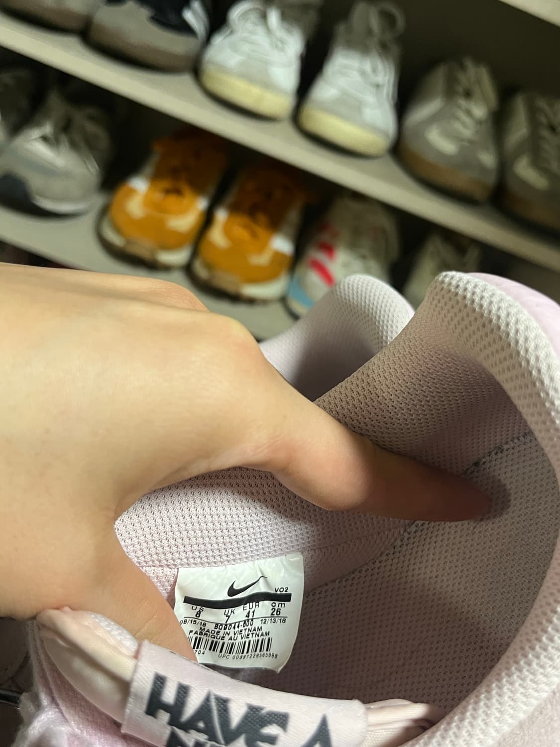 나이키 에어포스 Have A Nike Day 상품이미지8