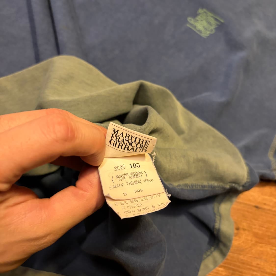 90s 마리떼 프랑소와 저버 리미티드 긴팔 티셔츠 블루 상품이미지7