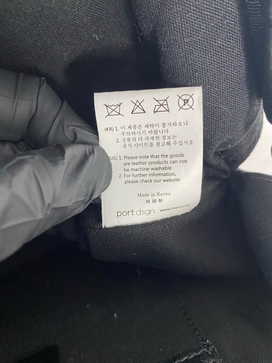 오소이 OSOI 미니 보트 브로트백 토트백 <92> 상품이미지10