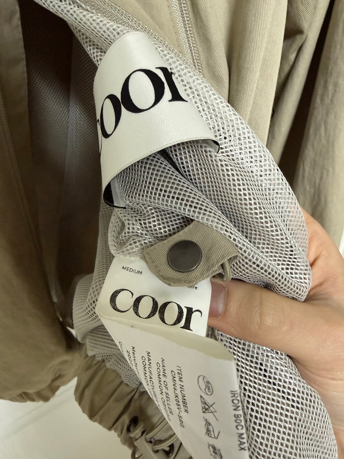 쿠어 바람막이 블루종 자켓 M 베이지 상품이미지4