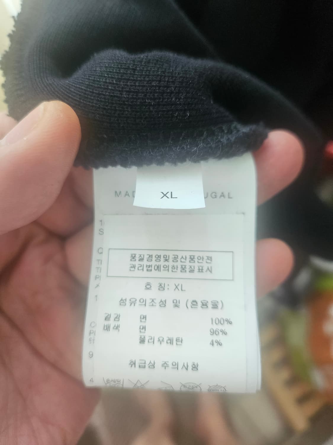 alyx 알릭스 인사이드아웃 후드 xl 상품이미지6