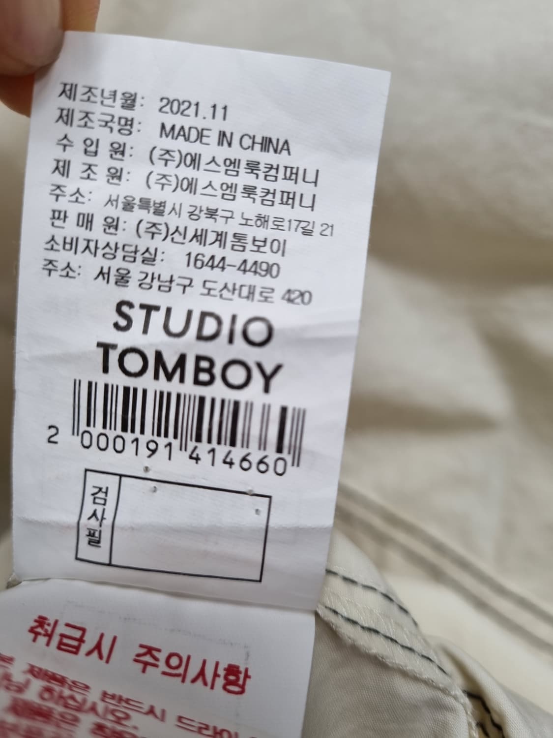 톰보이 리본 원피스 free 상품이미지6