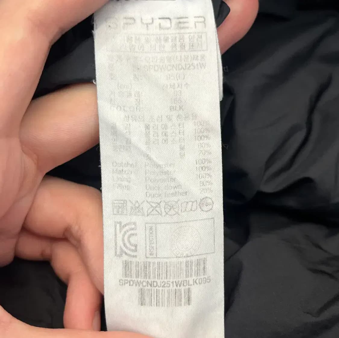 스파이더 여성 슬림컷 롱다운 자켓 (95) 상품이미지5