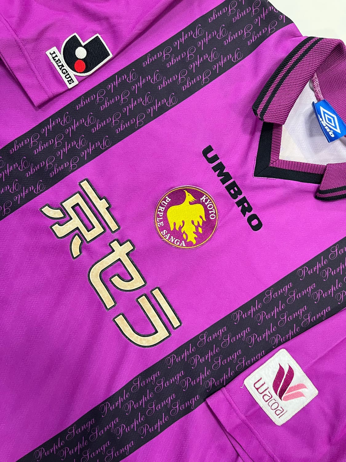 엄브로 97-98 교토 상가 FC 홈 상품이미지5