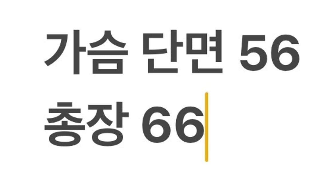 [정품/2XL] 아디다스 삼선 패딩 블랙 b18 상품이미지8