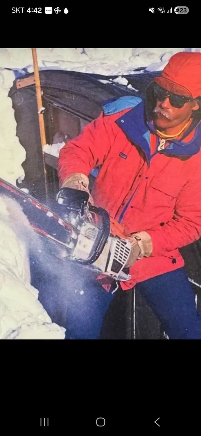 파타고니아 90s 패디드 푸퍼 자켓 상품이미지10