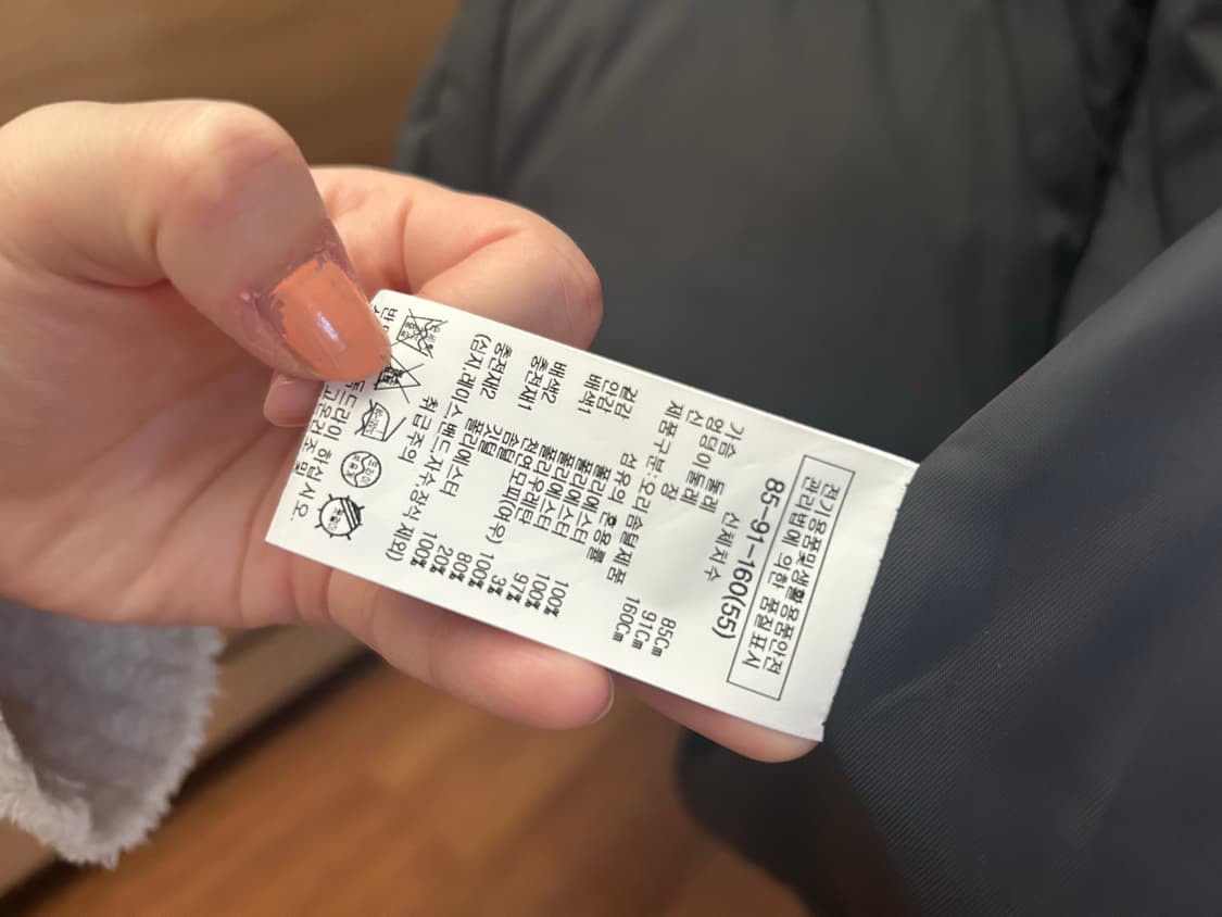 쉬즈미스 패딩 상품이미지2