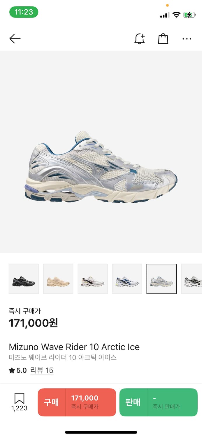 미즈노 웨이브라이더 10 아크틱아이스 신발 270 상품이미지1