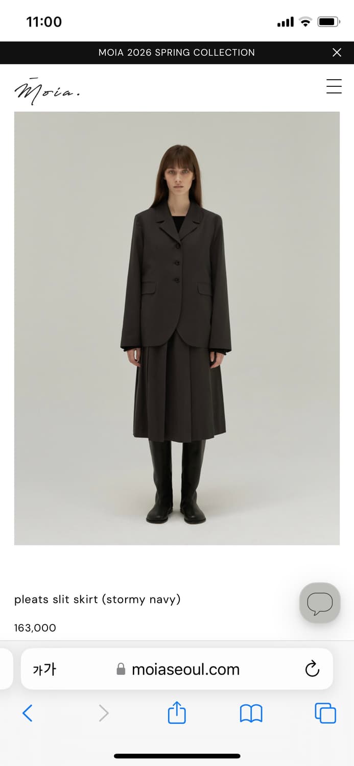 모이아 pleats slit skirt (stormy navy) 상품이미지1