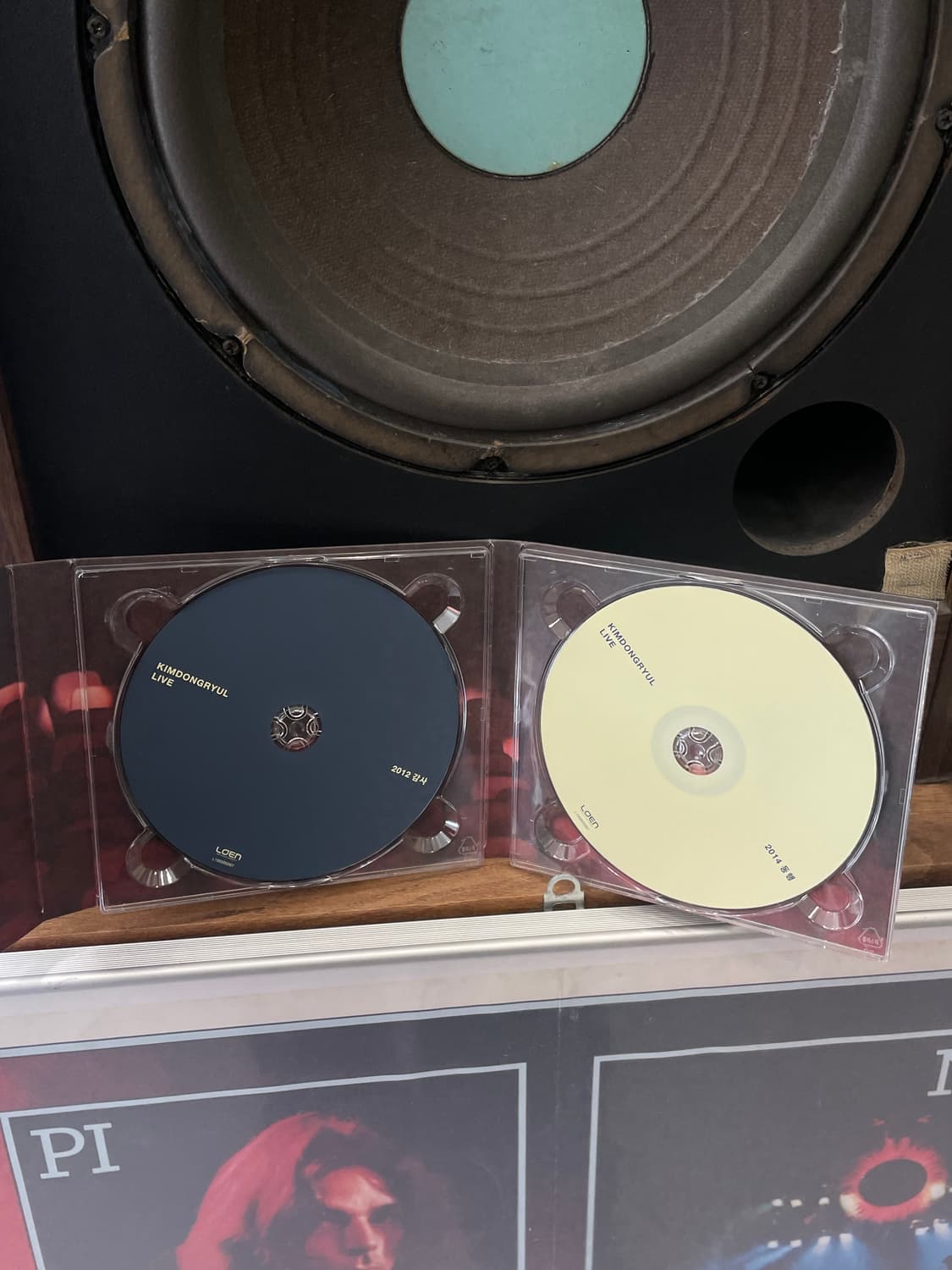 김동률 상품이미지3