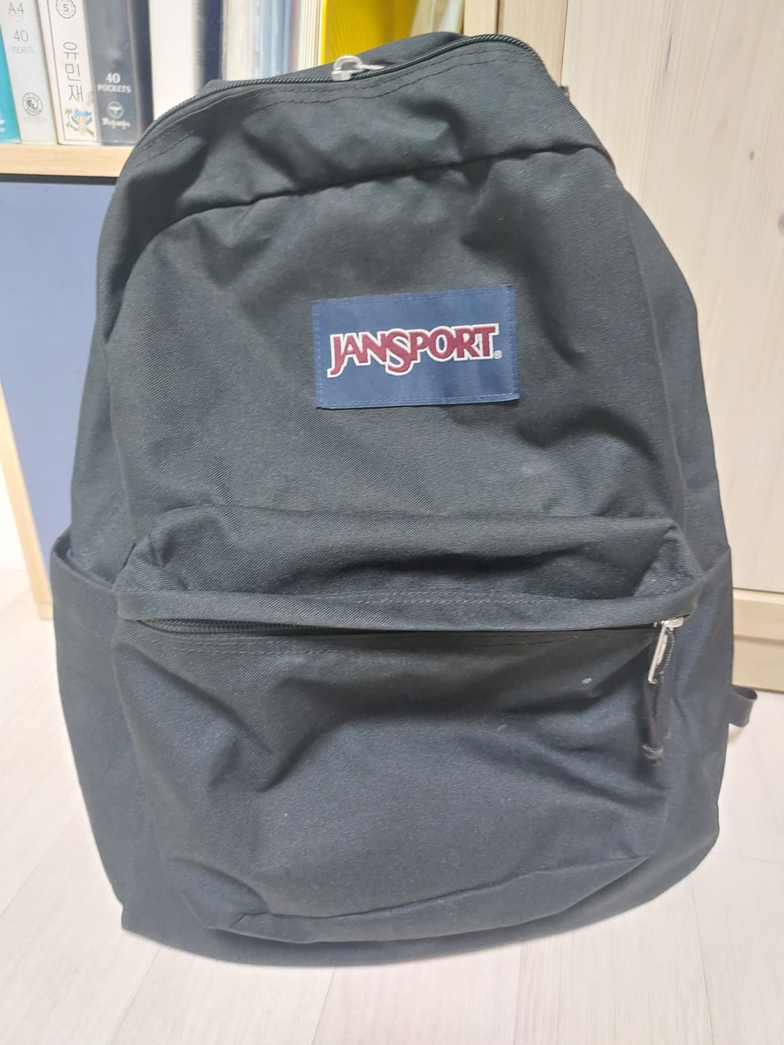 잔스포츠 슈퍼브레이크 백팩 상품이미지1