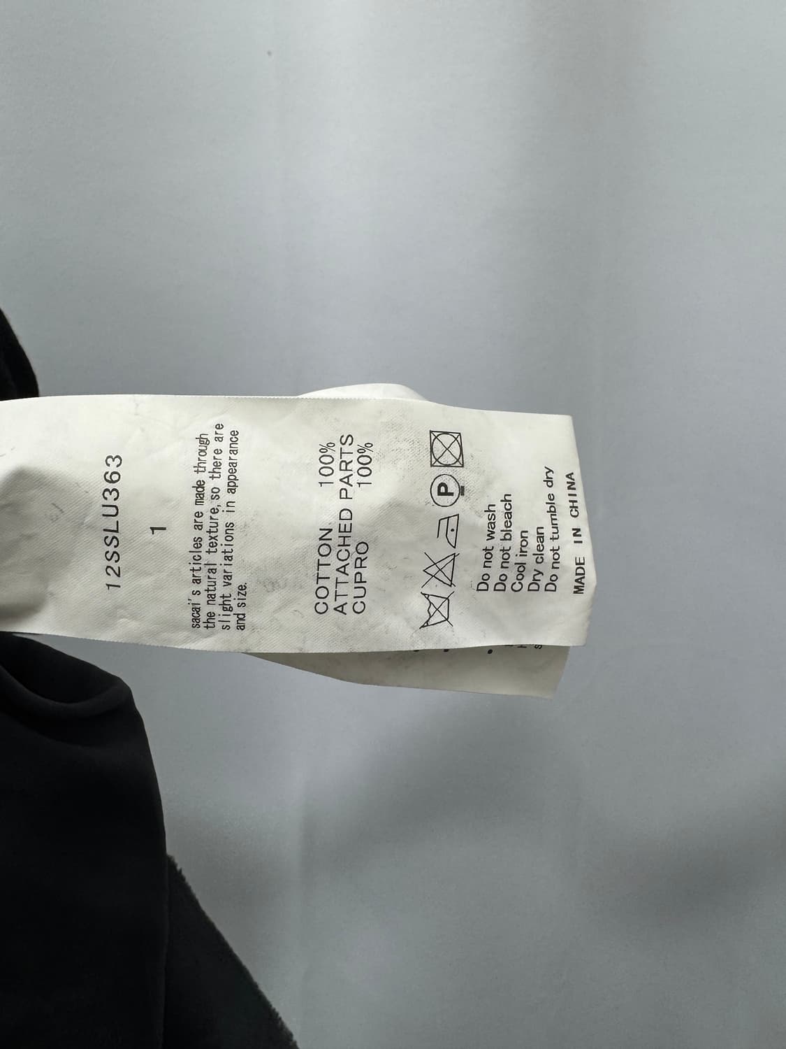 sacai 상품이미지4